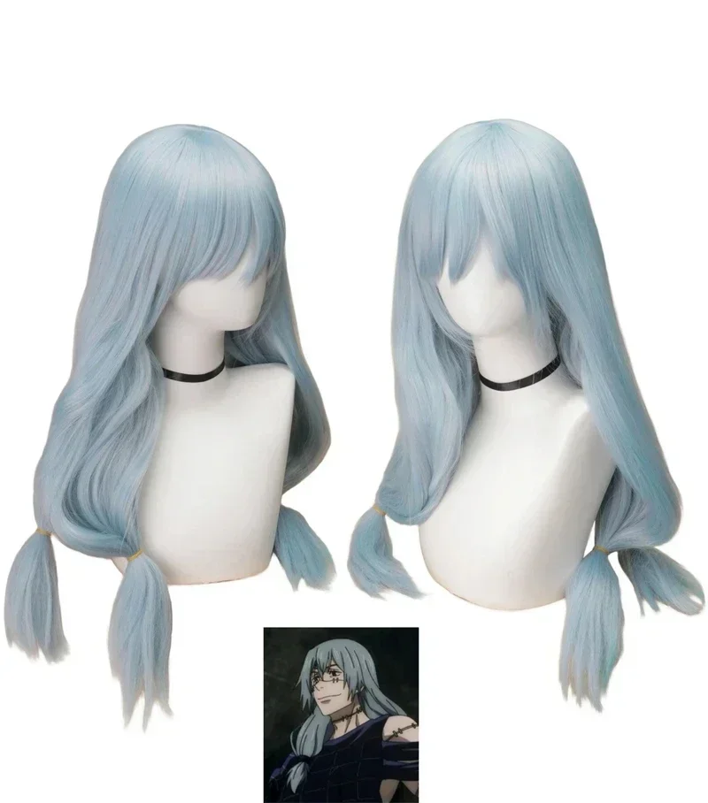 Anime Cosplay Jujutsu Kaisen - Jujutsu Kaisen Mahito Cosplay Kostuums Anime