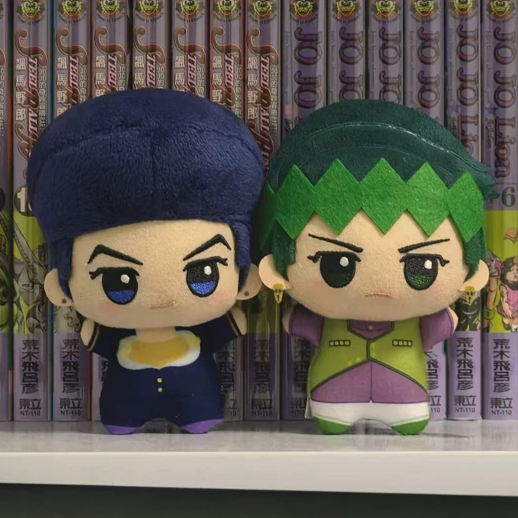 Anime Cosplay Easy - 10cm Stuffed Rohan Kishibe Kira Yoshikage