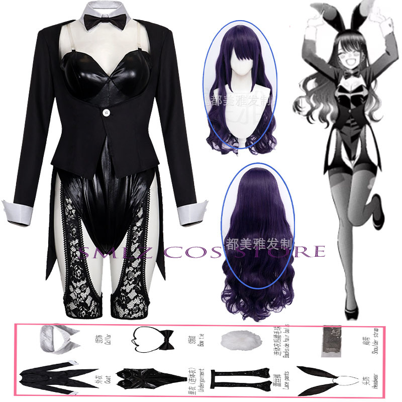 Anime Cosplay Mujer - Season 2 Kitagawa Marin Cosplay Anime