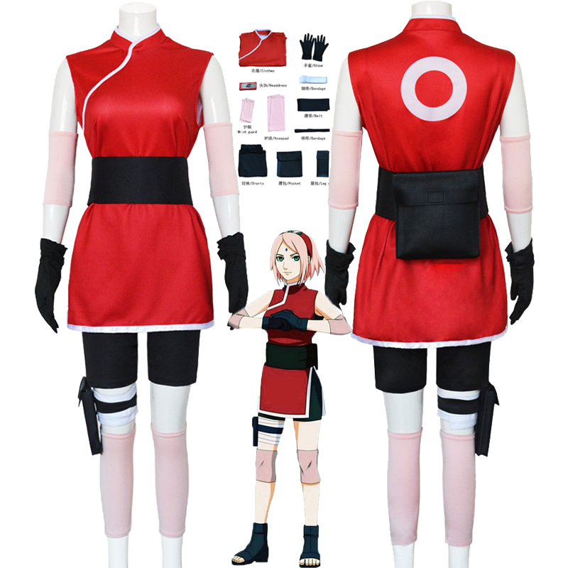 Anime Cosplay Easy - Anime Chuno Sakura Sakura cosplay dress