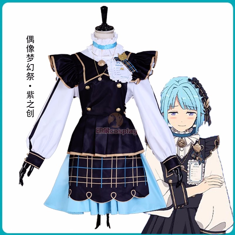 Cosplay Anime Solo - Shino Hajime cosplay Ensemble Stars cosplay