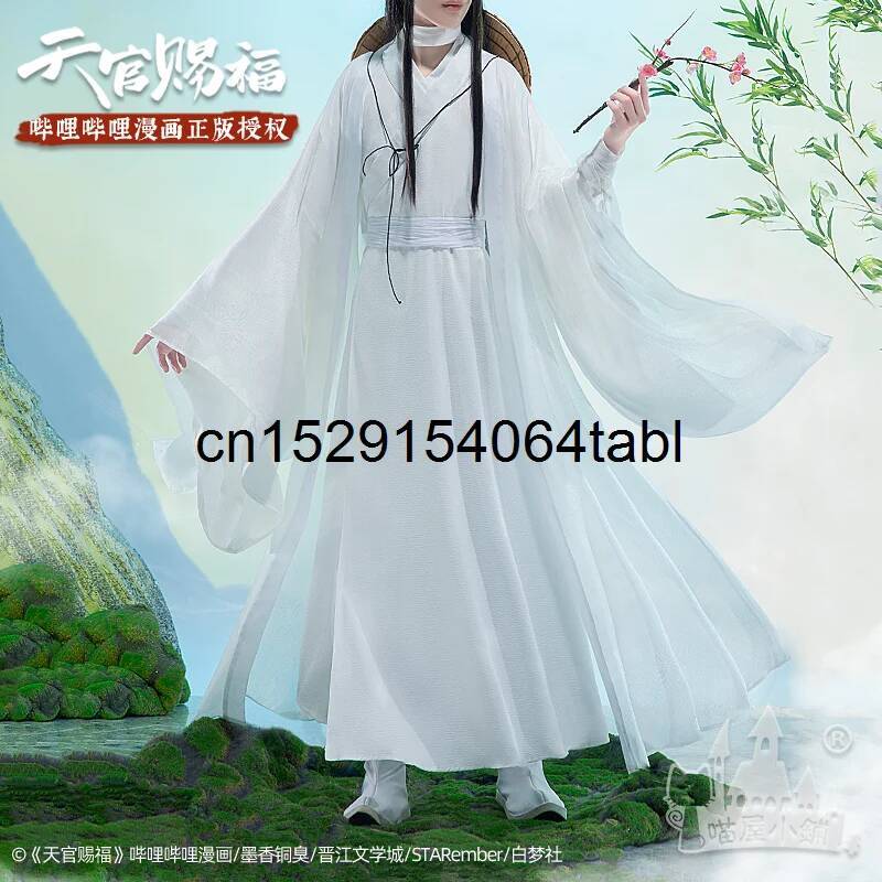 Tian Lian Cosplay Xie Costume  - đánh giá và giá Queen Anime Cosplay