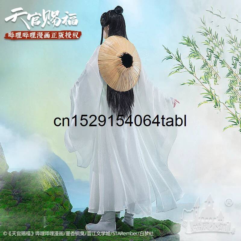 Tian Lian Cosplay Xie Costume  - đánh giá và giá Queen Anime Cosplay