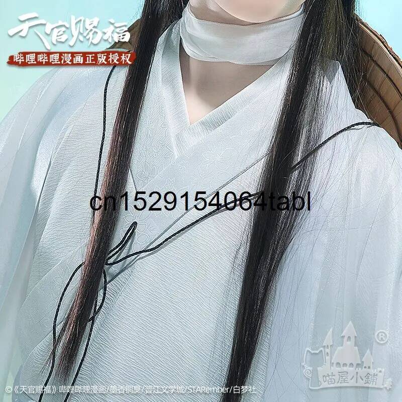 Tian Lian Cosplay Xie Costume  - đánh giá và giá Queen Anime Cosplay