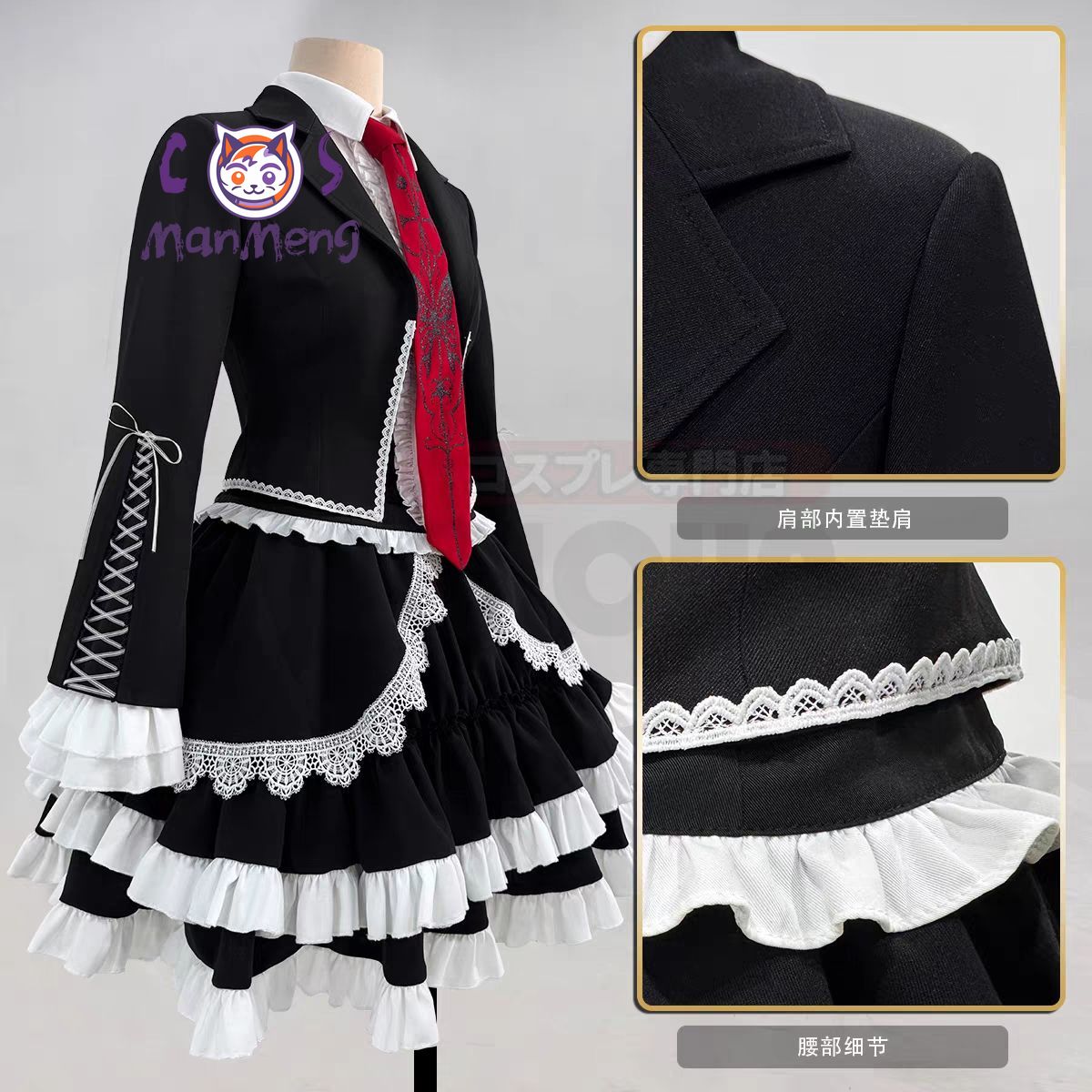 Anime Celestia Ludenberg yasuh - đánh giá và giá Anime Cosplay For Girls