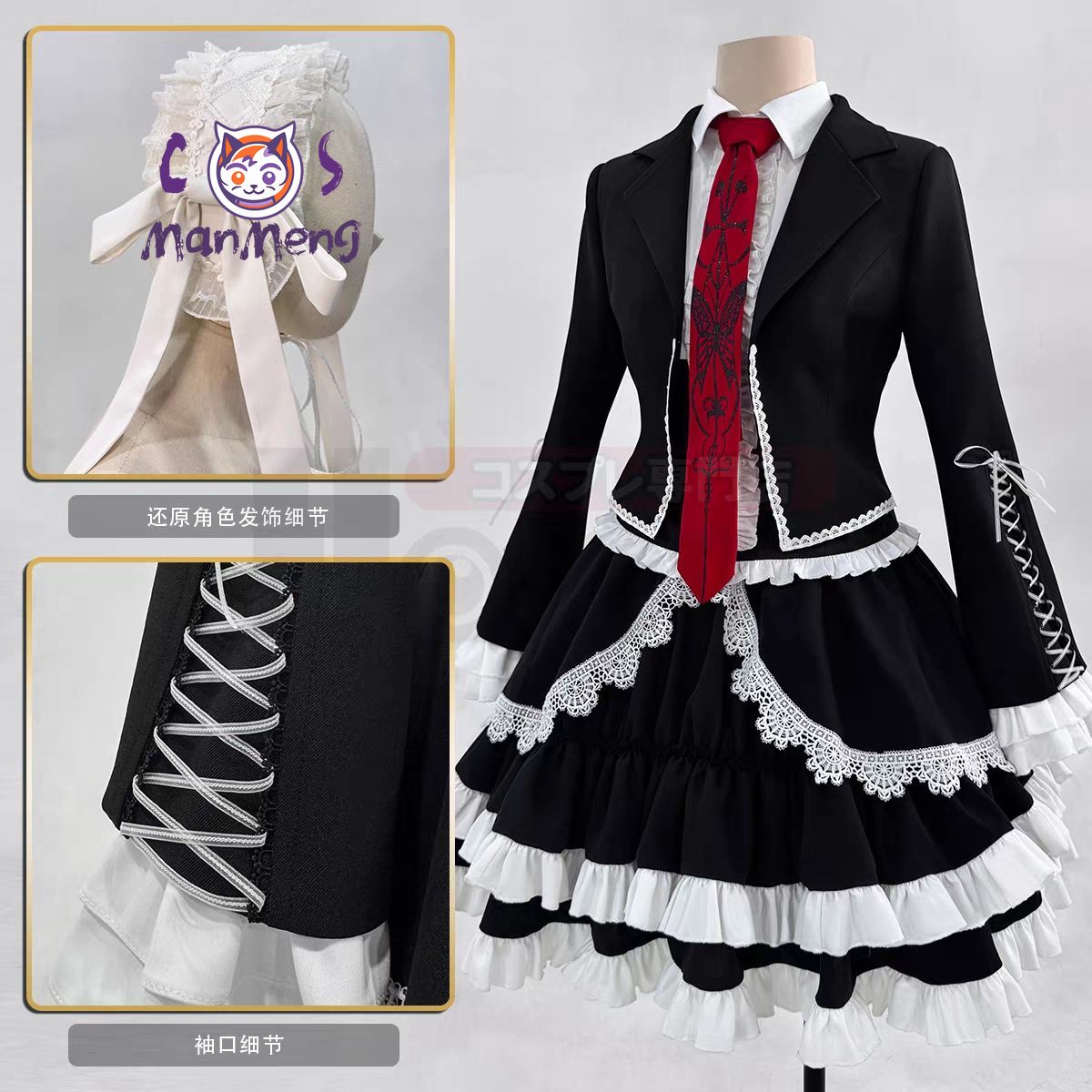 Anime Celestia Ludenberg yasuh - đánh giá và giá Anime Cosplay For Girls