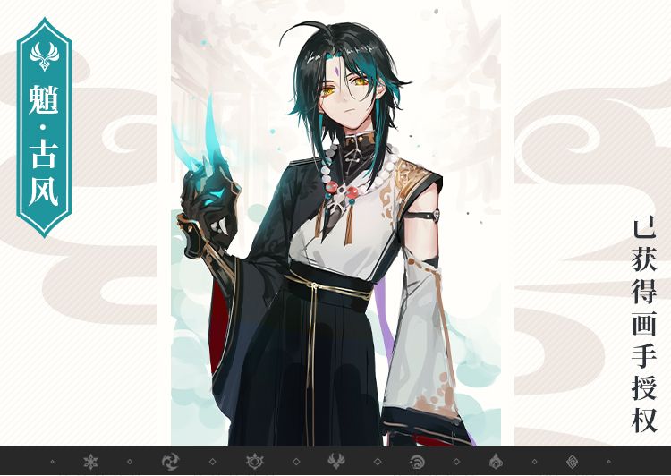 Halloween XIAO Costumes Game G - đánh giá và giá Queen Anime Cosplay