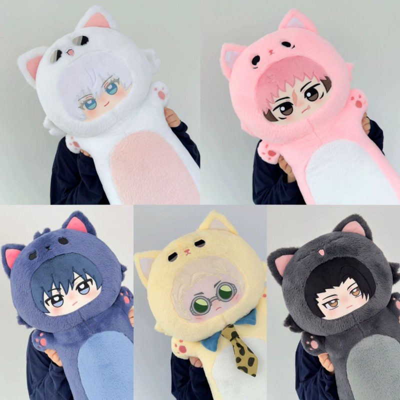 Popular 80cm Jujutsu Kaisen Pl - đánh giá và giá Anime Cosplay Jujutsu Kaisen