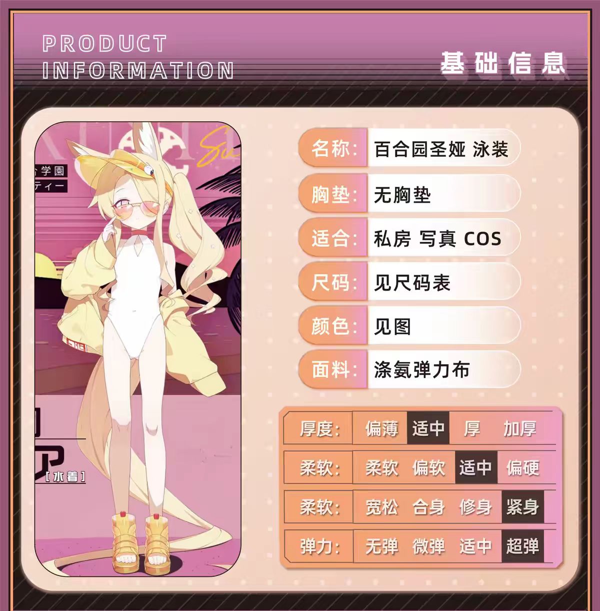 disfraz Halloween costumes Ani - đánh giá và giá Anime Cosplay Mujer