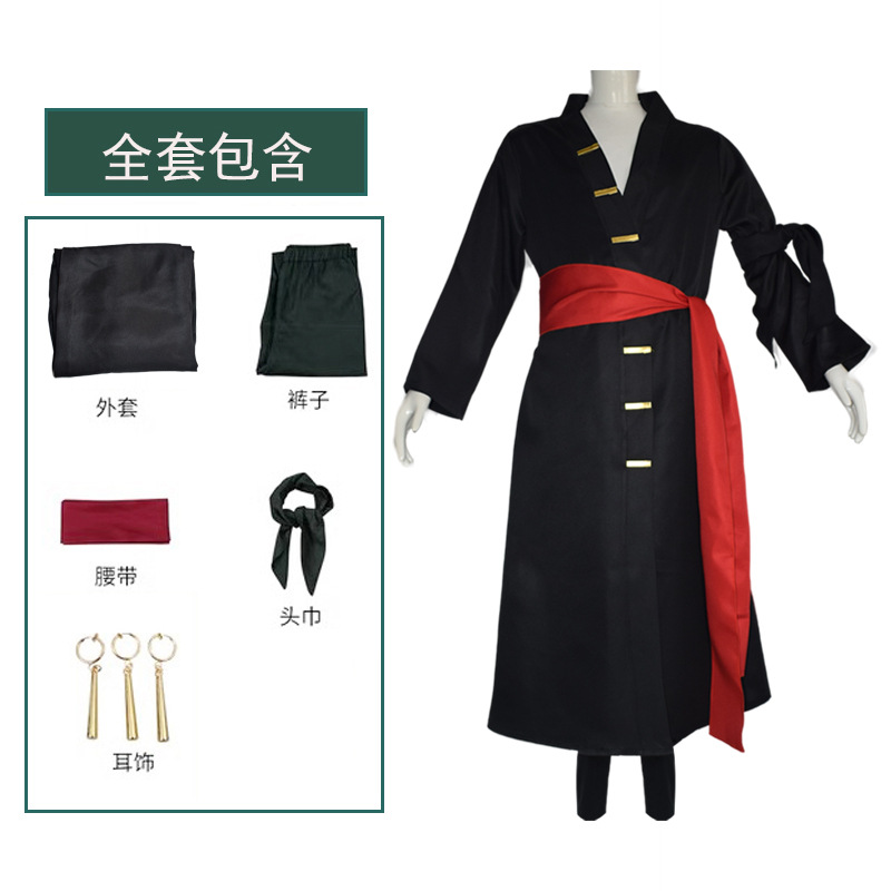 Anime Monkey D Luffy Cosplay C - đánh giá và giá Anime Cosplay Pics