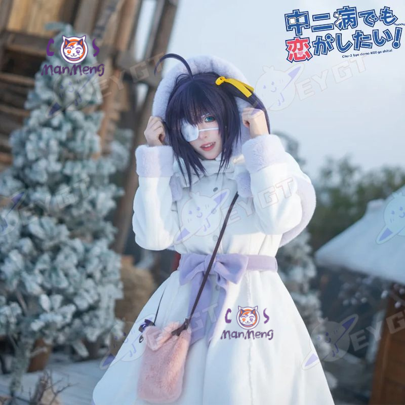 Takanashi Rikka Anime Love Chu - đánh giá và giá Anime Cosplay For Girls