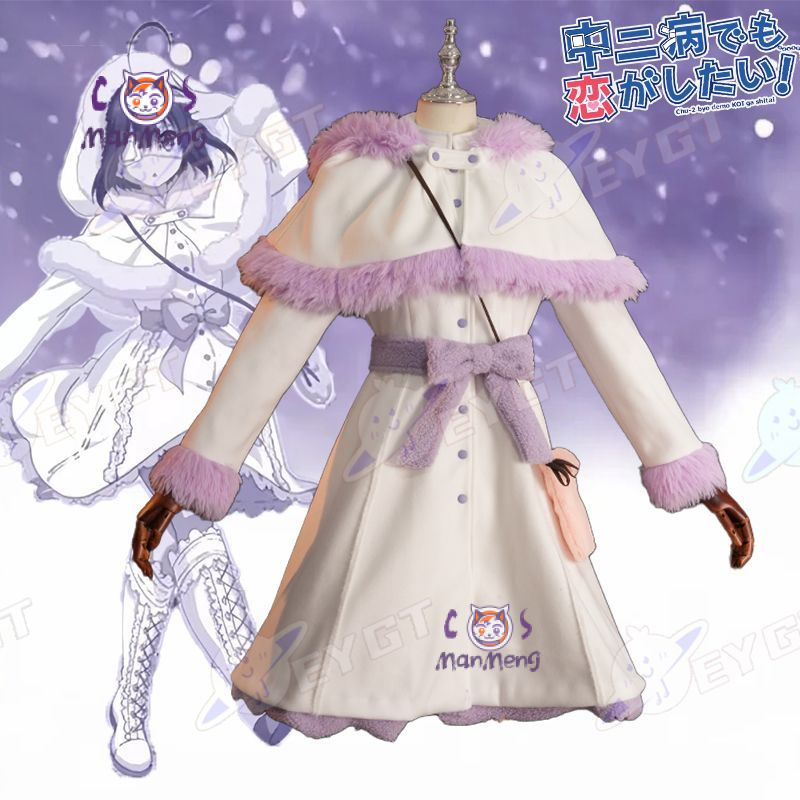 Takanashi Rikka Anime Love Chu - đánh giá và giá Anime Cosplay For Girls
