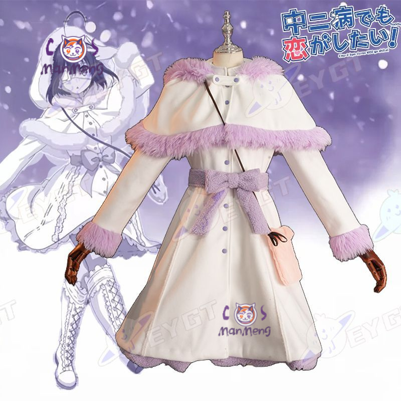 Takanashi Rikka Anime Love Chu - đánh giá và giá Anime Cosplay For Girls