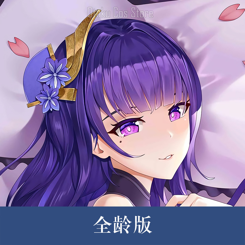 Game Body Pillow Case  Genshin - đánh giá và giá Queen Anime Cosplay