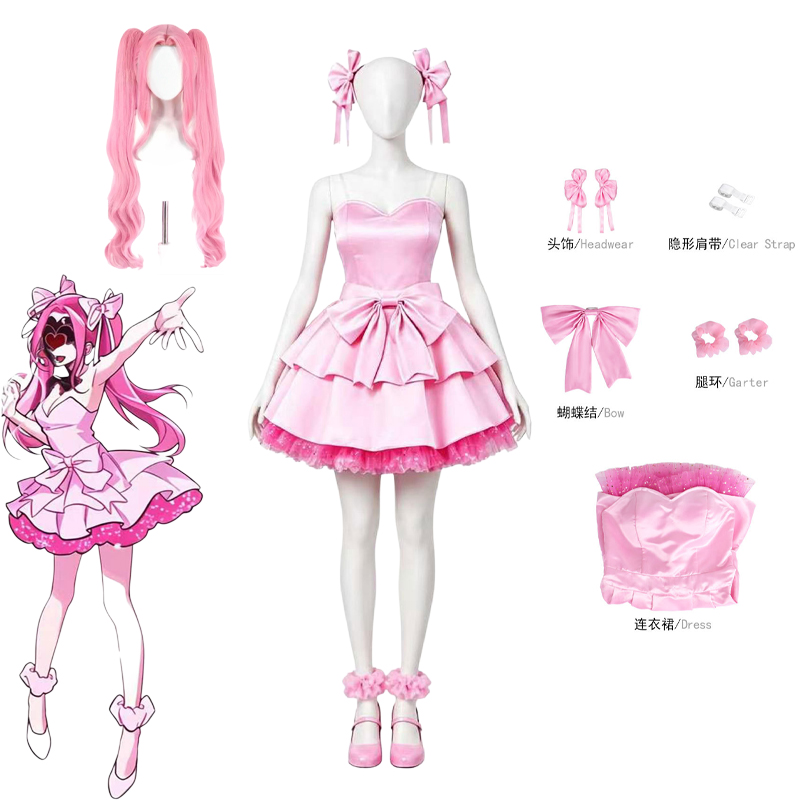 Anime Alien stage Zombie Stage - đánh giá và giá Anime Cosplay Mujer