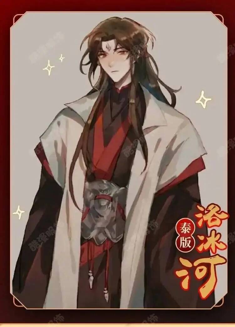 Anime Luo BingHe Cosplay Costu - đánh giá và giá Anime Cosplay Mujer