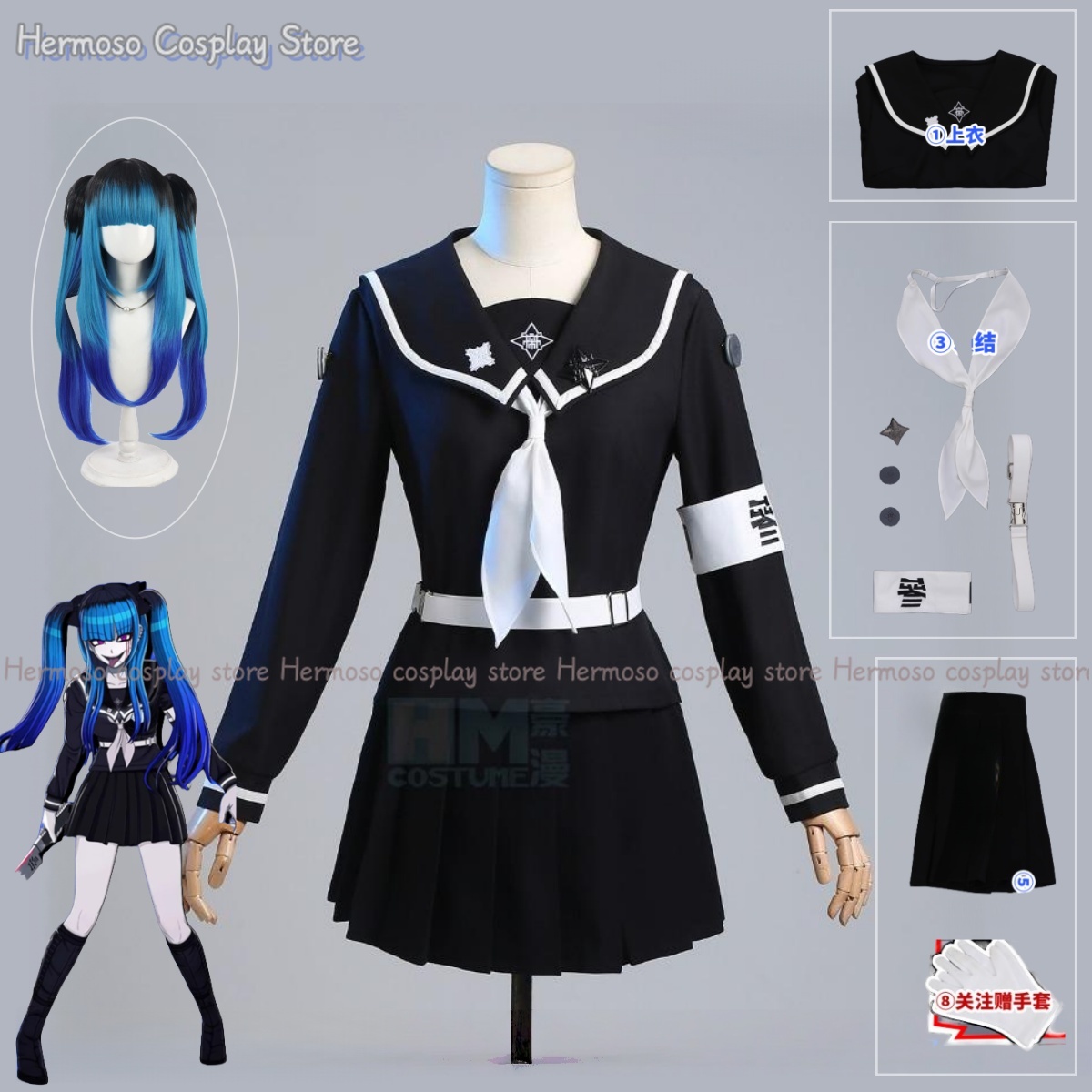 Anime Game The Hundred Japanes - đánh giá và giá Anime Cosplay Black Girl