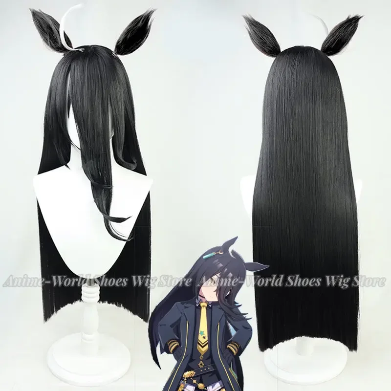 Umamusume: Pretty Derby Manhat - đánh giá và giá Anime Cosplay Black Girl