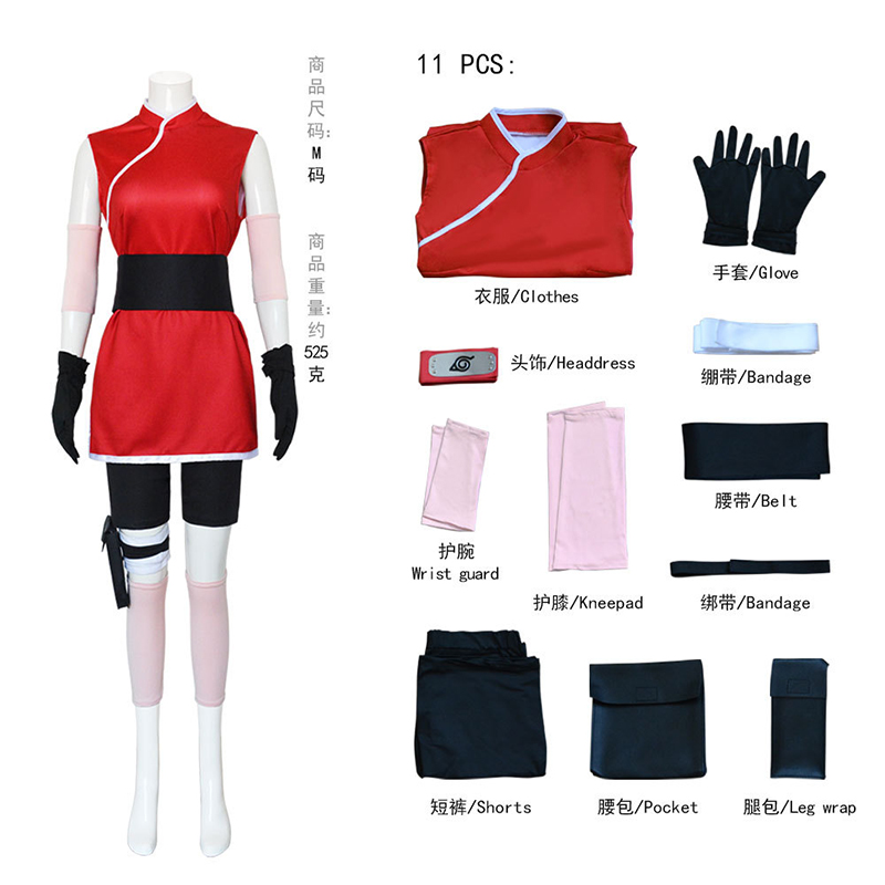 Anime Chuno Sakura Sakura cosp - đánh giá và giá Anime Cosplay Easy