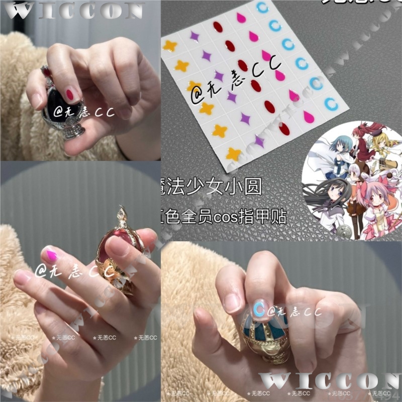Anime Puella Magi Madoka Magic - đánh giá và giá Anime Cosplay For Girls