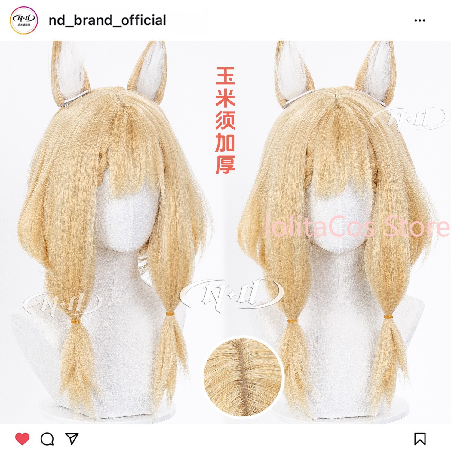 New Arknights:Endfield Rossi L - đánh giá và giá Anime Cosplay For Girls
