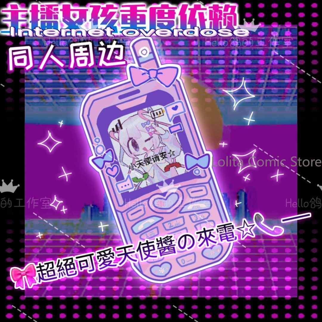 Anime Needy Girl Overdose KAng - đánh giá và giá Anime Cosplay For Girls