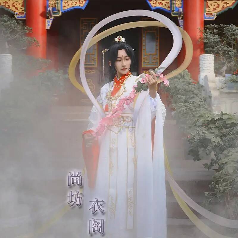 Crown Heavenly Officials Bless - đánh giá và giá Queen Anime Cosplay