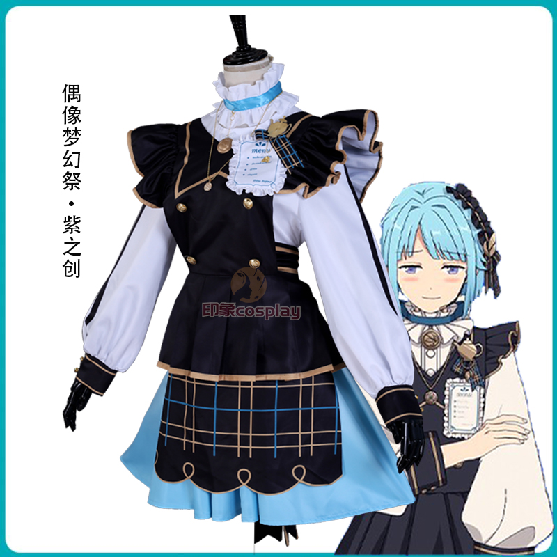 Shino Hajime cosplay Ensemble  - đánh giá và giá Cosplay Anime Solo