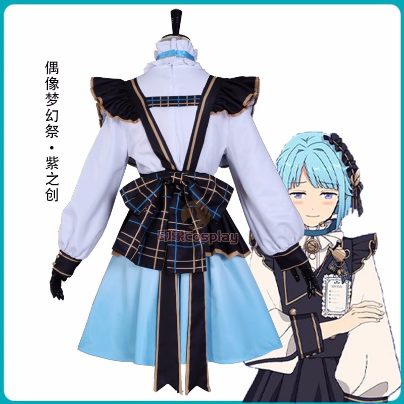 Shino Hajime cosplay Ensemble  - đánh giá và giá Cosplay Anime Solo