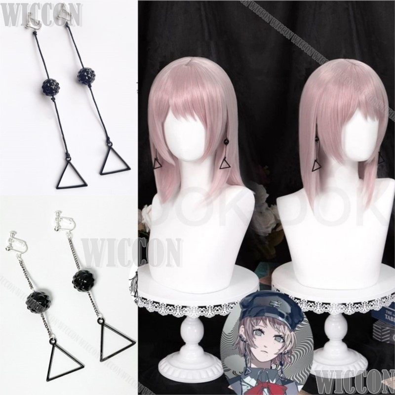 Fami Kiga Famine Devil Anime C - đánh giá và giá Anime Cosplay Mujer