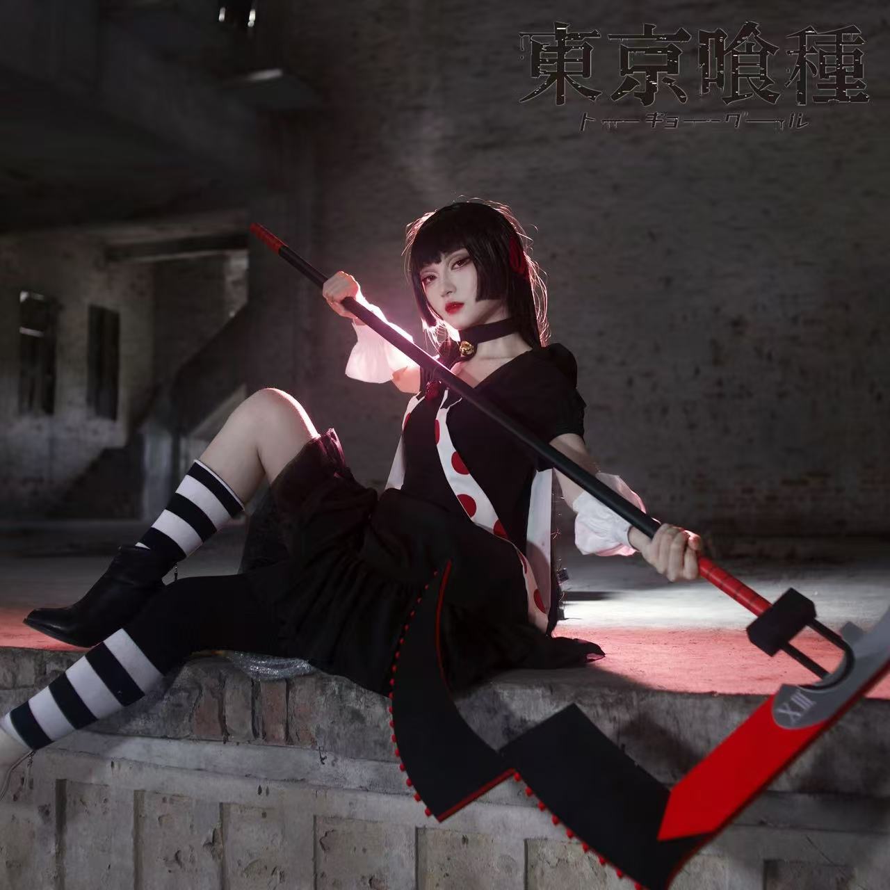 Anime Tokyo Ghoul JUZO SUZUYA/ - đánh giá và giá Anime Cosplay Tokyo Ghoul