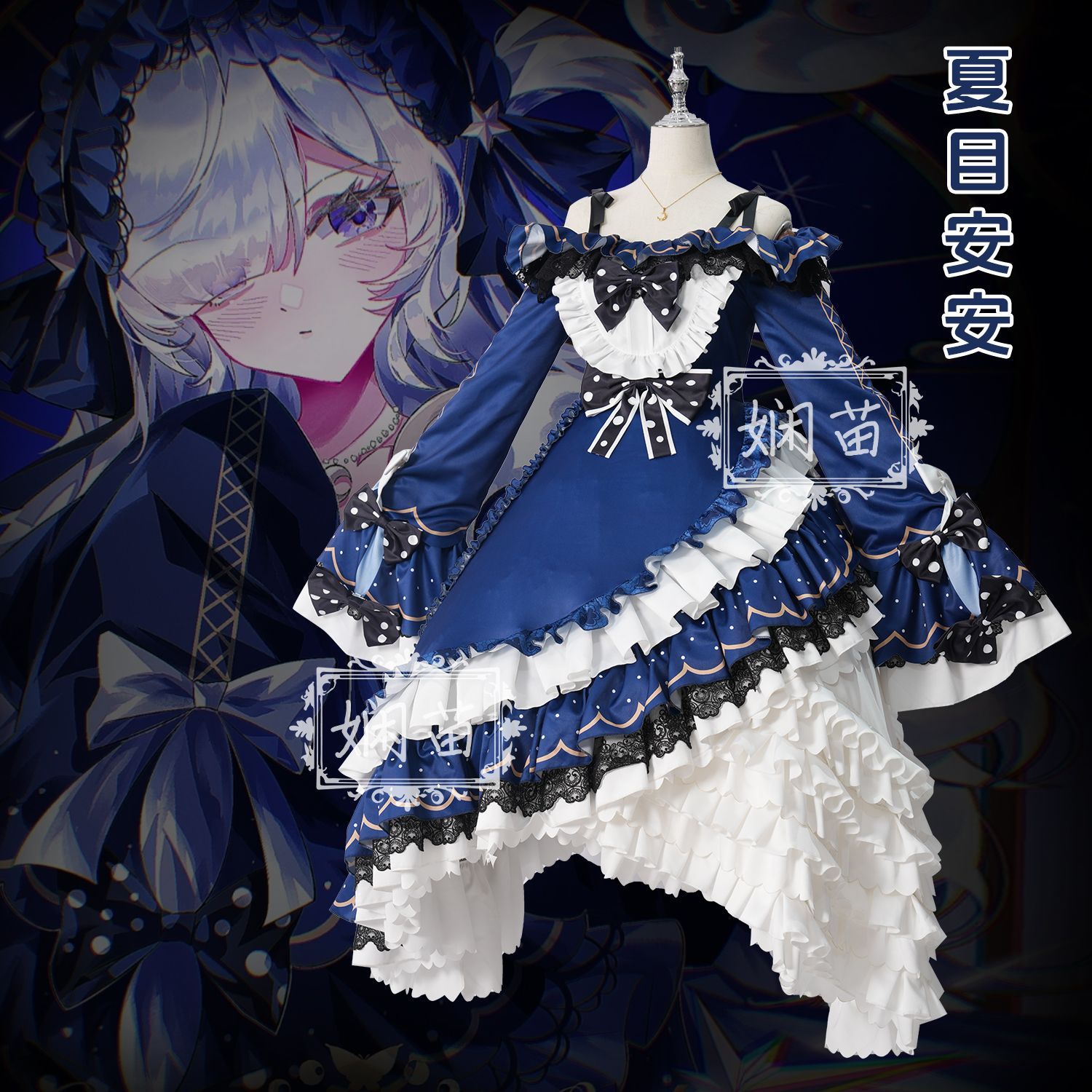 ‌Magical Girl Witch Trial Nats - đánh giá và giá Anime Cosplay For Girls