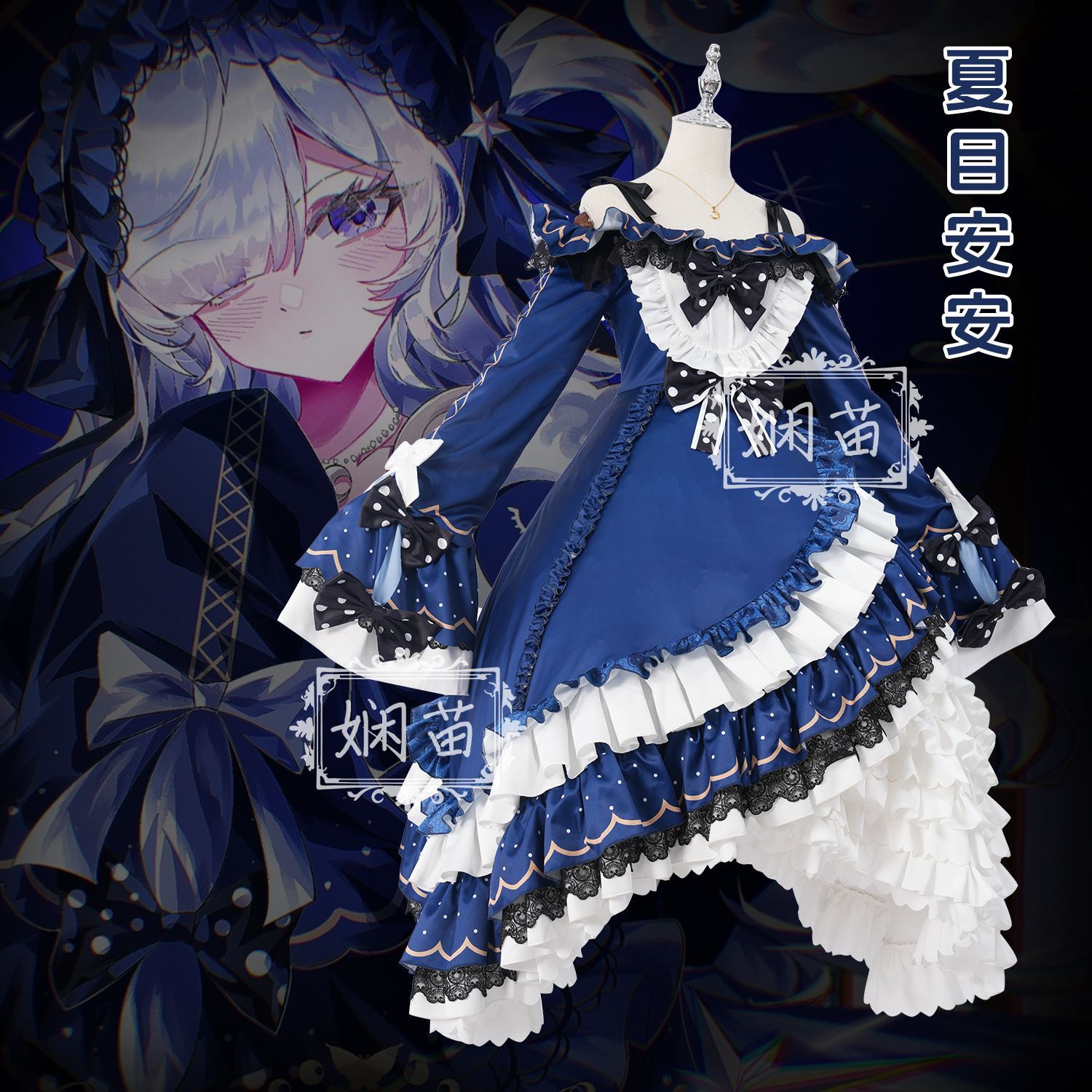 ‌Magical Girl Witch Trial Nats - đánh giá và giá Anime Cosplay For Girls