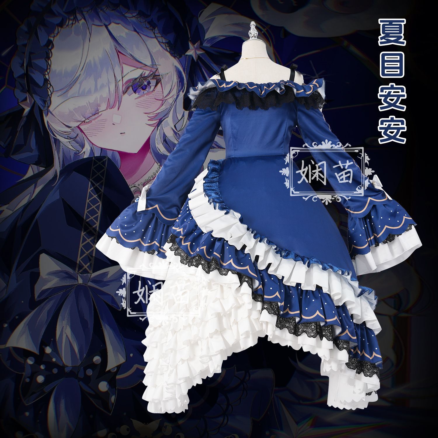 ‌Magical Girl Witch Trial Nats - đánh giá và giá Anime Cosplay For Girls