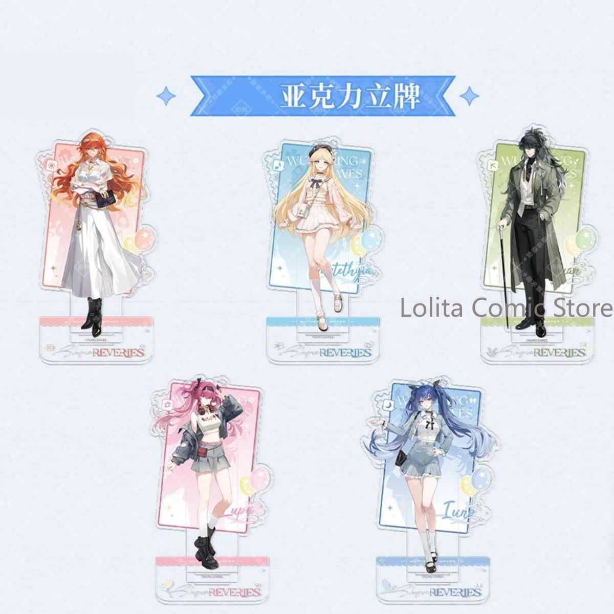 Wuthering Waves Anime 10cm Cos - đánh giá và giá Queen Anime Cosplay