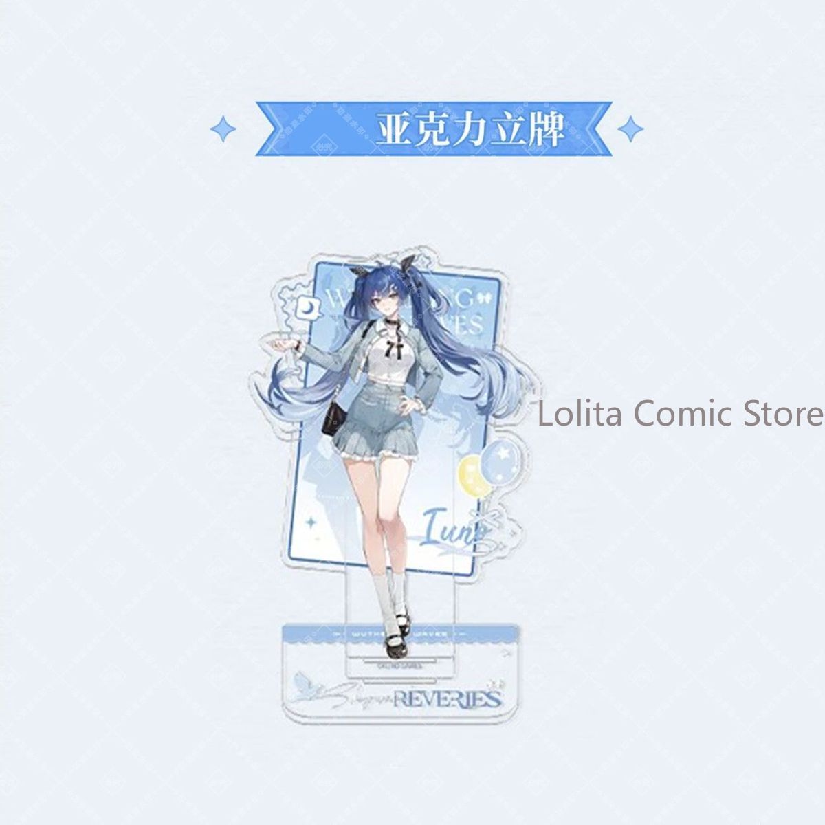 Wuthering Waves Anime 10cm Cos - đánh giá và giá Queen Anime Cosplay