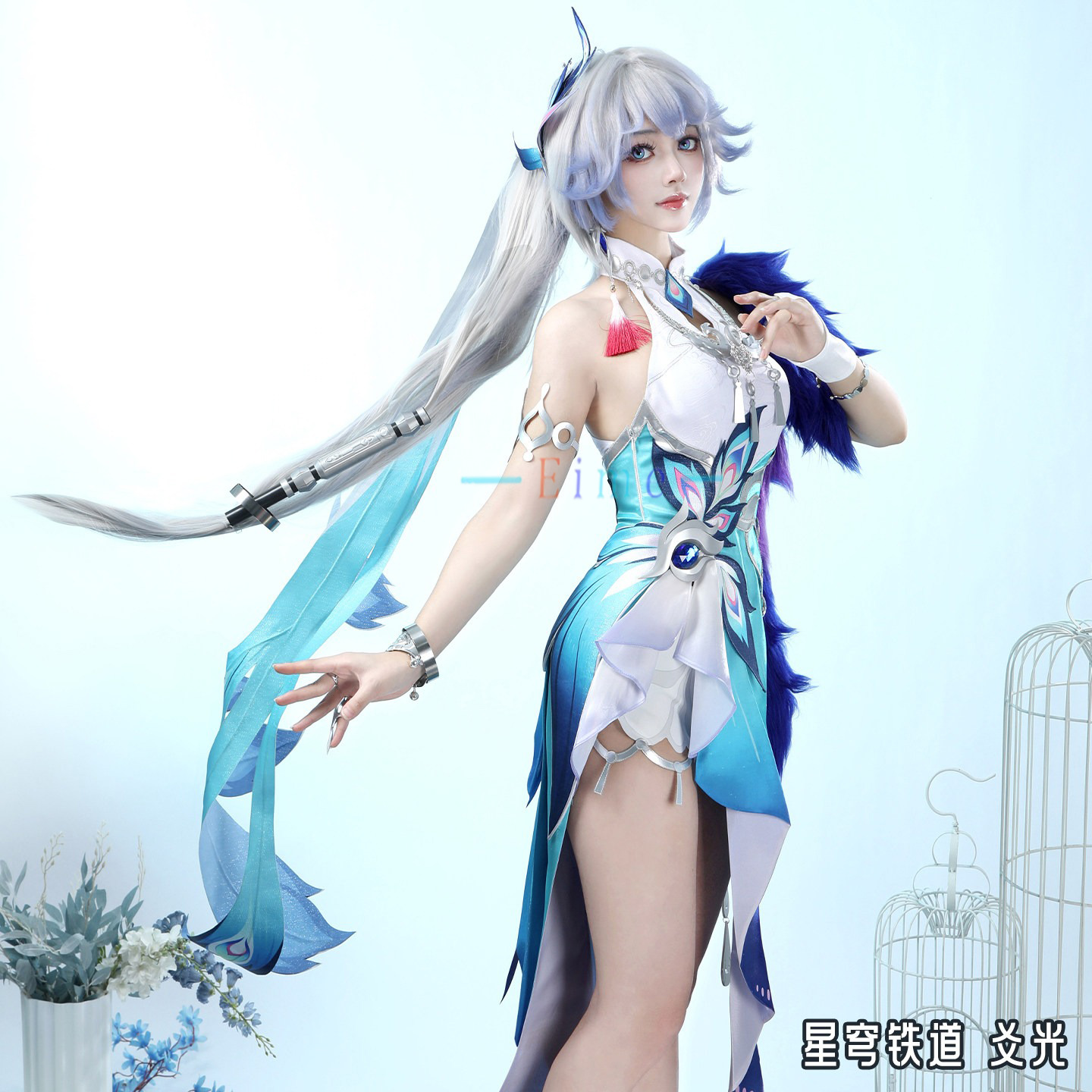 Yao Guang Cosplay Costume Game - đánh giá và giá Anime Cosplay Show