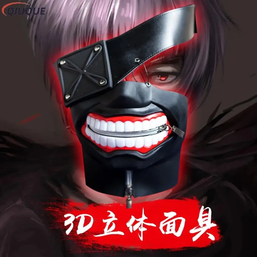 Kaneki Ken Mask Cosplay Props  - đánh giá và giá Anime Cosplay Tokyo Ghoul